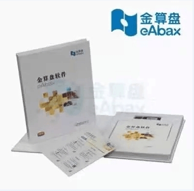 南通集团财务咨询 引领企业战略决策的专业力量